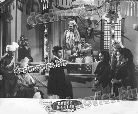 Chhoo Mantar (1958) Movie Still 6 - www.desimovies.biz