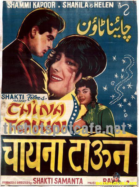 Chinatown (1962) - www.desimovies.biz