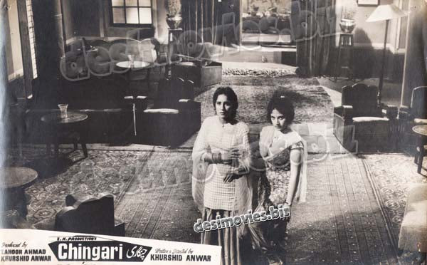 Chingari (1964) Movie Still 1 - www.desimovies.biz