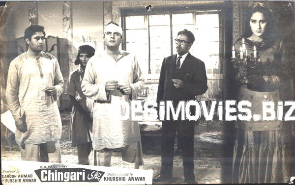 Chingari (1964) Movie Still - www.desimovies.biz