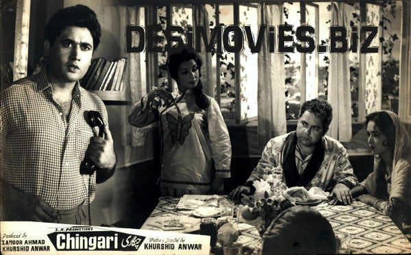 Chingari (1964) Movie Still 4 - www.desimovies.biz