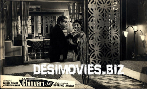 Chingari (1964) Movie Still 5