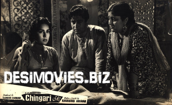 Chingari (1964) Movie Still 14 - www.desimovies.biz