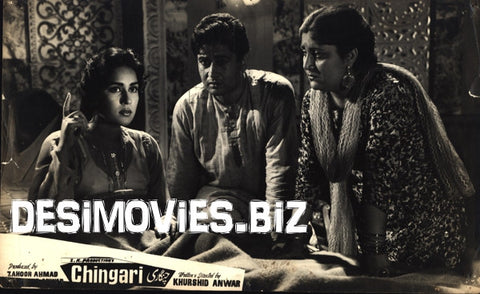Chingari (1964) Movie Still 14