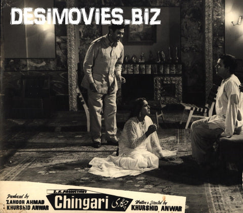 Chingari (1964) Movie Still 7