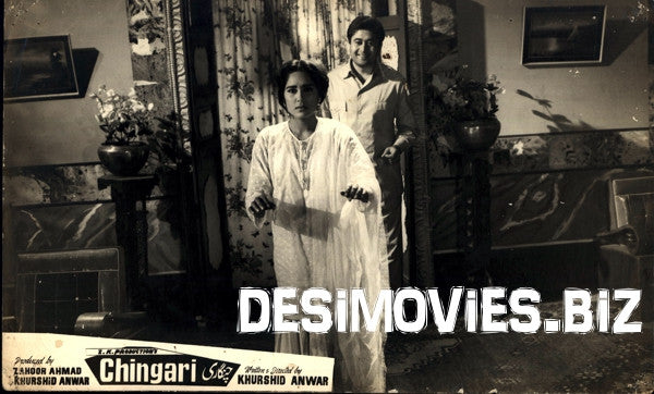 Chingari (1964) Movie Still 8 - www.desimovies.biz