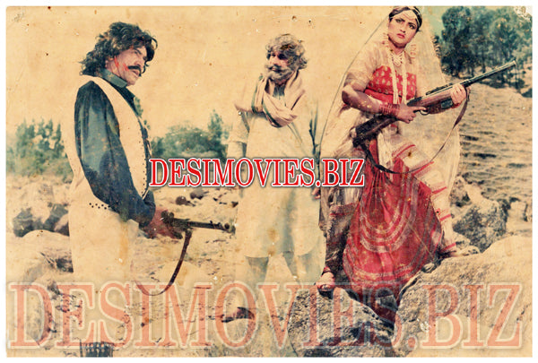 Changeza (1989) Movie Still 1 - www.desimovies.biz