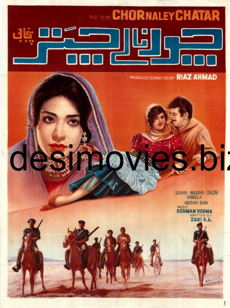 Chor Naley Chatar (1970) Poster - www.desimovies.biz