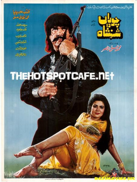 Choran Da Shahenshah (1996) Original Poster & Booklet - www.desimovies.biz