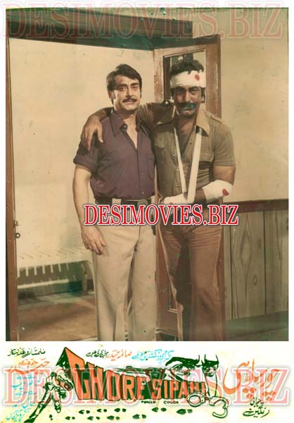 Chore Sipahi (1977) Movie Still 3 - www.desimovies.biz