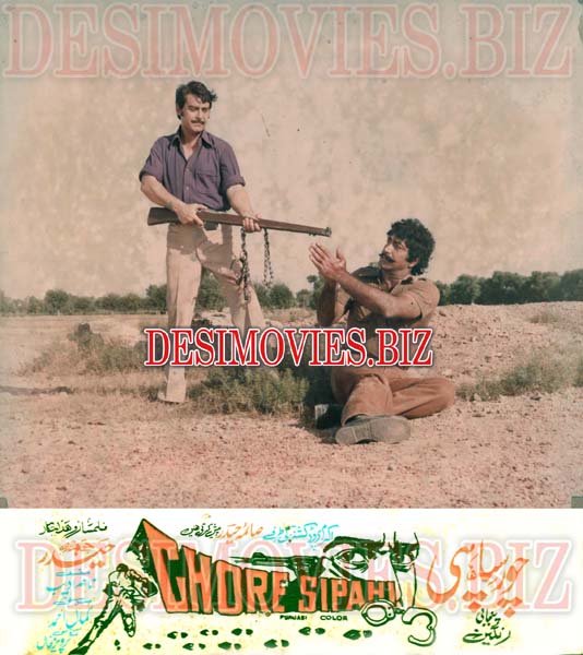 Chore Sipahi (1977) Movie Still 4 - www.desimovies.biz