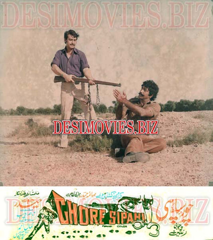 Chore Sipahi (1977) Movie Still 4