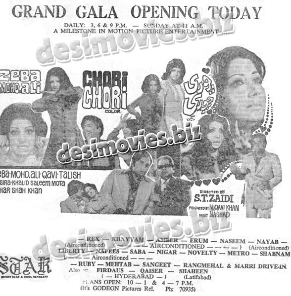 Chori Chori (1979) Press Ad - www.desimovies.biz