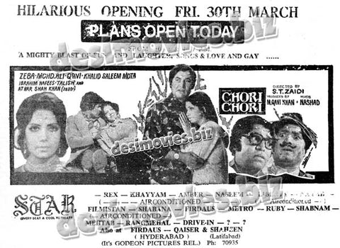 Chori Chori (1979) Press Ad - www.desimovies.biz