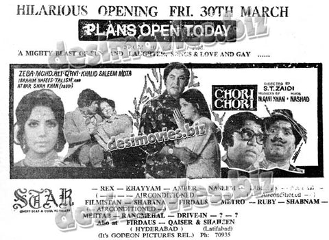 Chori Chori (1979) Press Ad
