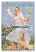 Choorian (1985) Lollywood Original Poster A - www.desimovies.biz