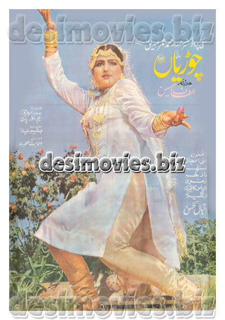 Choorian (1985) Lollywood Original Poster A - www.desimovies.biz