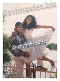 Choron key Ghar Chor (1996) Movie Still 2 - www.desimovies.biz