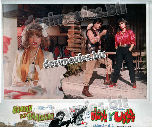 Choron Ka Badshah (1988) Movie Still - www.desimovies.biz