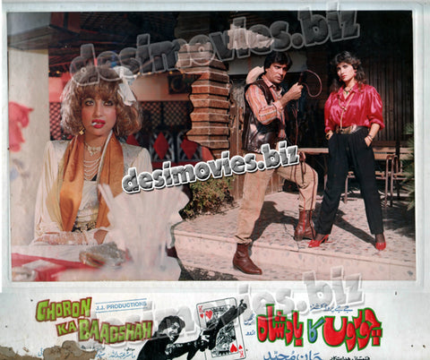 Choron Ka Badshah (1988) Movie Still - www.desimovies.biz