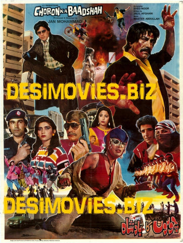 Choron Ka Badshah  (1988) Original Poster & Booklet - www.desimovies.biz