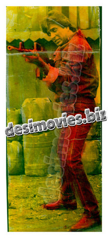 Choron Ka Dushman (1990) Movie Still 3