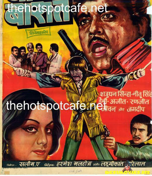 Choron Ki Baraat (1980)