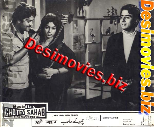 Chhotey Sahab (1967) Movie Still 10 - www.desimovies.biz