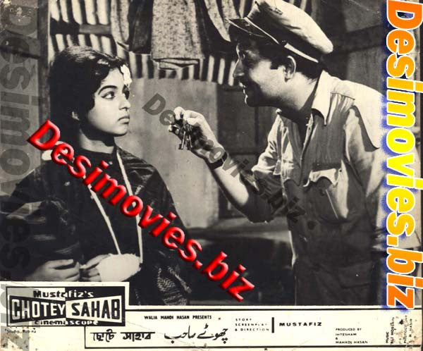 Chhotey Sahab (1967) Movie Still 5