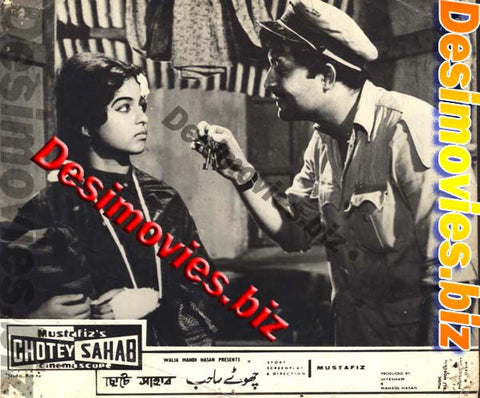 Chhotey Sahab (1967) Movie Still 5 - www.desimovies.biz