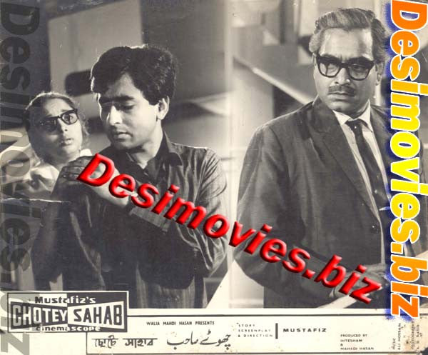 Chhotey Sahab (1967) Movie Still 3 - www.desimovies.biz