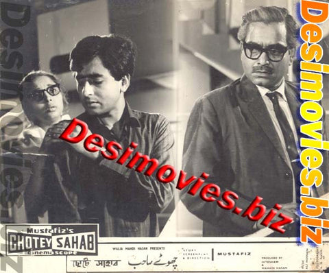 Chhotey Sahab (1967) Movie Still 3 - www.desimovies.biz