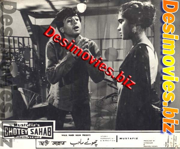 Chhotey Sahab (1967) Movie Still 4 - www.desimovies.biz