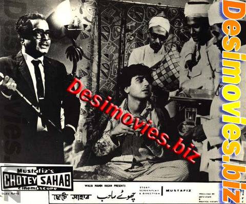 Chhotey Sahab (1967) Movie Still 8 - www.desimovies.biz