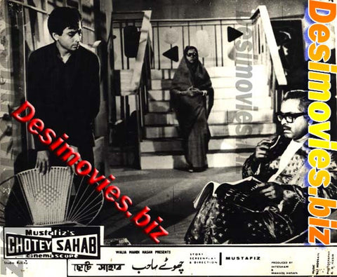 Chhotey Sahab (1967) Movie Still 7 - www.desimovies.biz