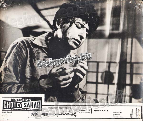 Chhotey Sahab (1967) Movie Still 1 - www.desimovies.biz