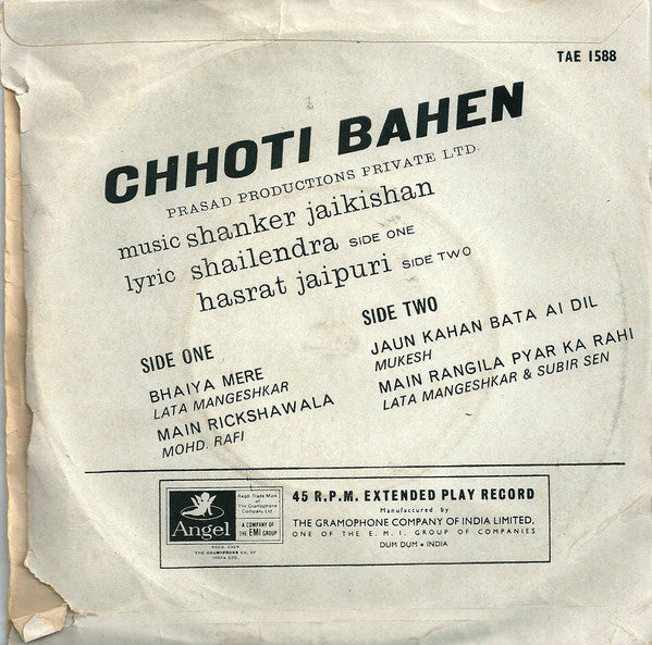 Choti Behen (1959) - www.desimovies.biz