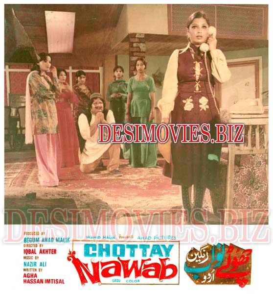Chhotey Nawab (1980)  Movie Still 2