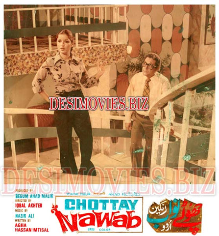 Chhotey Nawab (1980)  Movie Still 1 - www.desimovies.biz