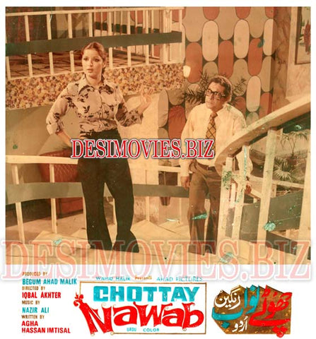 Chhotey Nawab (1980)  Movie Still 1