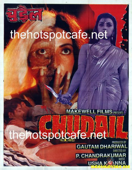 Chudail - The Witch (1997) - www.desimovies.biz