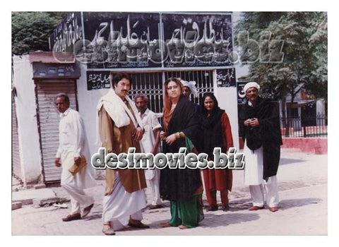 Chaudrani (1999) Movie Still