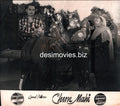 Chun Mahi (1956) Movie Still - www.desimovies.biz
