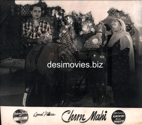 Chun Mahi (1956) Movie Still - www.desimovies.biz