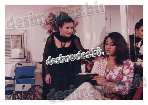 Chupkey Chupkey (1999) Movie Still 1 - www.desimovies.biz