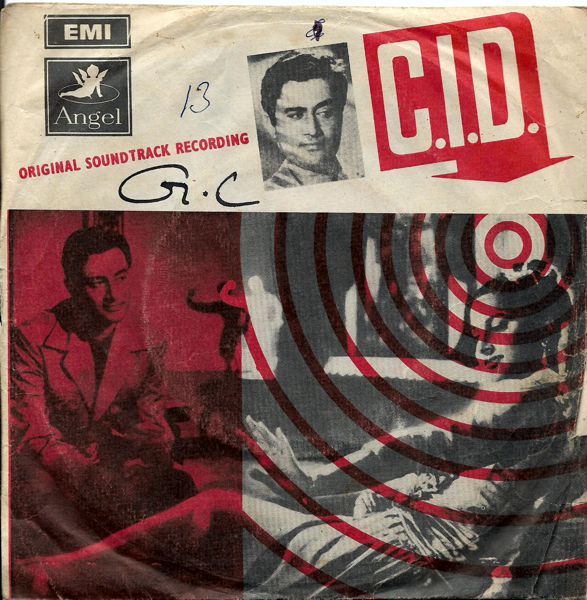 C. I. D. (1956)