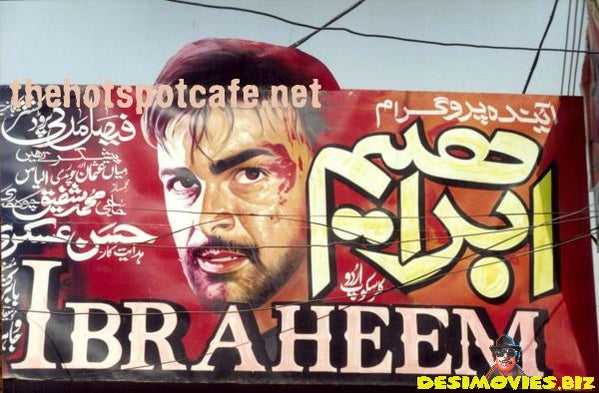 Ibraheem (1992) Hand Painted Billboard Art - www.desimovies.biz