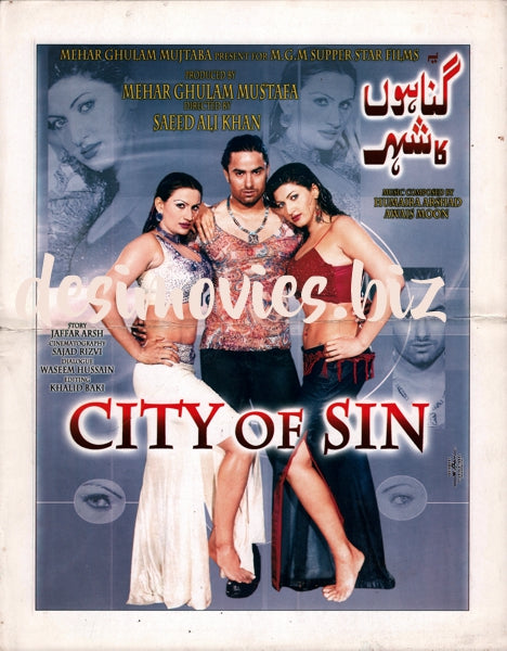 Gunahon Ka Shehr AKA City of Sin (2006) Original Booklet - www.desimovies.biz