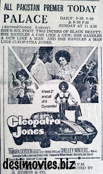 Cleopatra Jones (1973) Press Ad - Karachi 1977 - www.desimovies.biz