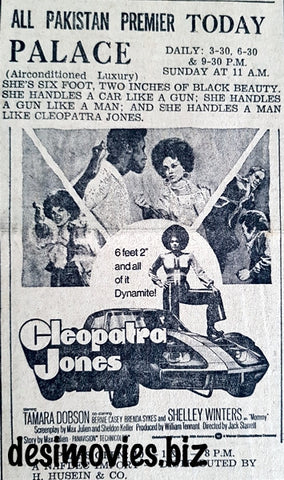 Cleopatra Jones (1973) Press Ad - Karachi 1977